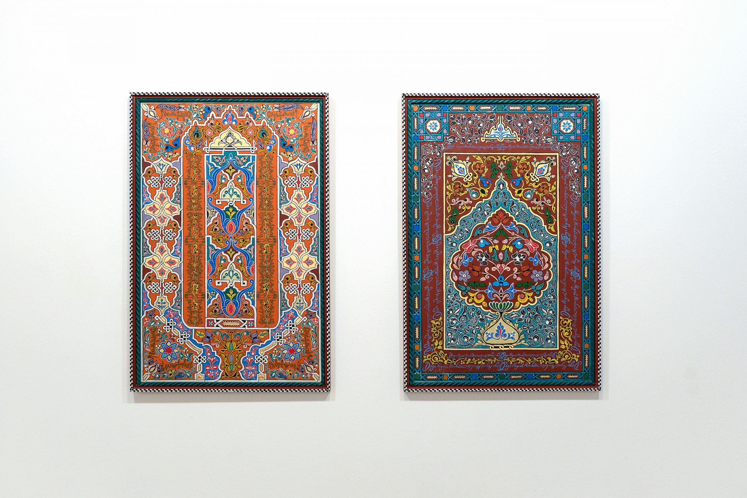 Frammenti da lontano